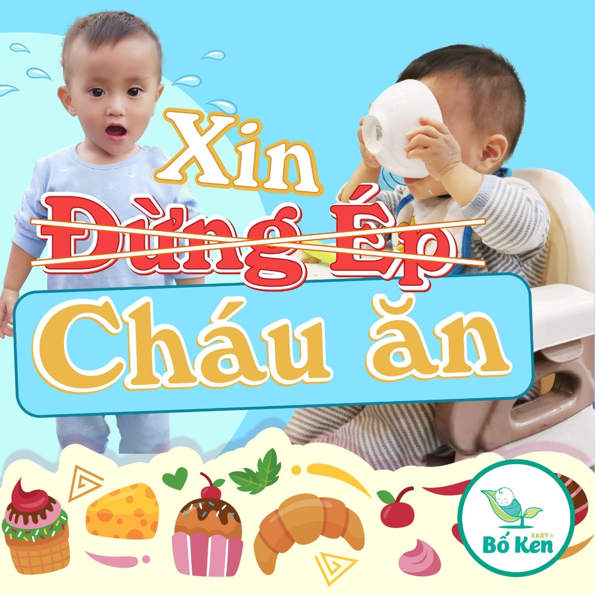 XIN ĐỪNG ÉP CHÁU ĂN

Gửi Ông Bà Nội
Ông Bà Ngoại,

Xin chào các Ông Bà, Lần trước con có một bức thư gửi tới Ông Bà về việc HÃY ĐỂ CHO CHÁU TỰ CHƠI. Bài viết đó không biết có được Ông Bà đọc đến hay không nhưng lần này thì con rất hi vọng Ông Bà sẽ đọc được. Vì gần đây con nhận được quá nhiều tin nhắn với nội dung tương tự “ Bố Ken ơi, con em được 7, 9,… thậm chí 25 tháng, con em BIẾNG ĂN lắm, Em đút cháo đến nay tự nhiên con không chịu ăn nữa, em thử cho ăn mấy đồ rau củ quả hấp thì con thích và háo hứng lắm nhưng mà Ông Bà em phản đối, vì Ông Bà SỢ: HÓC, SỢ cháu ĂN ÍT sẽ CÒI và SỢ cháu ĐÃ CÓ RĂNG ĐÂU MÀ NHAI”. Và ngay tối qua lại một Bạn có bé 40W gọi điện bật khóc vì Stress, muốn lắng nghe chia sẻ của Con 1 tí.

SỢ CON CÒI thích BỤ BẪM đang ám ảnh lên việc nuôi con của các Bạn trẻ Ông Bà à. Các Bạn phải nuôi con để hài lòng mong muốn của Ông Bà chứ không phải đáp ứng nhu cầu và mong muốn của các Em bé.

Vậy nếu như Ông Bà cũng đang có những NỖI SỢ này làm cho cuộc ăn dặm của cháu mình trở nên căng thẳng, xem Tivi, youtube hay bé rong cháu cả giờ đồng hồ mới được bát CHÁO, và càng ngày việc cho cháu ăn càng khó khăn thì mong nhân duyên cho bức thư này gặp được Ông Bà trước khi sự BIẾNG ĂN trở nên đỉnh điểm.

Nếu điều gì không còn phù hợp với cuộc sống hiện tại mong Ông Bà ghi nhận. Ngày nay, khi đi ra ngoài hay thỉnh thoảng bắt gặp 1 vài video trên mạng xã hội, Ông Bà sẽ thấy một số em bé đang rất nhỏ tự cầm tay bốc ăn, thậm chí 1 tuổi cầm thìa, nĩa ăn như người lớn, một trong số đó chính là con của con và hàng ngàn em bé khác đang theo Phương pháp ăn dặm TỰ CHỈ HUY, ĂN DẶM KIỂU NHẬT cái Phương pháp mà Ông Bà đang SỢ BÉ HÓC đó ạ.

Con biết các Ông Bà rất rất yêu thương cháu mình, Giờ ở nhà để chăm cháu mà cháu mình không lo thì lo cho ai. Trước đây Bà của Ken cũng yêu thương bao bọc Ken vậy ạ. Nhưng để yêu thương và lo lắng mà làm cho các cháu vui, các cháu thông minh, tự lập thì bằng sự trải nghiệm không chỉ riêng mỗi đứa như con của Con hay con của chị gái Con mà còn hàng ngàn đứa bé khác (Các Bạn ấy sẽ có những bình luận ngay bên dưới này thôi ạ), Con xin phép được chia sẻ Kĩ hơn về Phương pháp Ăn Dặm này cũng như giải thích 3 cái NỖI SỢ trên. Với một mục đích duy nhất là giúp cho “ MỖI BỮA ĂN CỦA CÁC CHÁU LÀ MỘT NIỀM VUI”. Như bé Ken nhà Con đây ạ (Link dưới bài)

1/ PHƯƠNG PHÁP ĂN DẶM TỰ CHỈ HUY ( Tên tiếng anh: Baby-led Weaning và Gọi tắt là BLW):

Đây là phương pháp ăn dặm cho phép em bé tự bốc đồ ăn, do đó không hề có thức ăn xay nhuyễn. Bé ngồi ăn trên bàn cùng với gia đình trong bữa ăn và tham gia ăn cùng với mọi người khi bé đã sẵn sàng, dùng tay bốc thức ăn trước và sau này tự đút mình bằng muỗng (thìa, nĩa, dao) rồi tiếp tục là giai đoạn cầm đũa.

Bé có thể ăn chung hầu hết món ăn nào tốt cho sức khỏe với gia đình bạn. Ví dụ như trái cây, rau, thịt, pho mai, trứng nấu chín kỹ, bánh mì (hoặc bánh mì nướng), gạo, mì và hầu hết các loại cá. Chọn loại thức ăn nào mà dễ cắt thành que hay cọng dài khi mới bắt đầu ăn dặm.

Cung cấp cho bé nhiều loại thức ăn khác nhau cho bé cơ hội khám phá các mùi vị và kết cấu khác nhau để đảm báo bé nạp đủ dinh dưỡng cần thiết. ( Cố một số thức ăn cần tránh cái này Con cũng có các bài viết chia sẻ rồi ạ )

Về Phương pháp kiểu nhật cũng là Phương pháp hiện đại, độ thô tăng dần từ trạng thái lỏng nhưng khác hẳn so với truyền thống cũ là tách riêng từng loại thức ăn chứ không phải lẫn hêt vào nhau.

Ở đây điển hình liên quan NỖI SỢ nên cháu xin phép chỉ trình bày Phương pháp BLW

2/ LỢI ÍCH CỦA PP NÀY:

✔️ Cho phép bé khám phá mùi, vị, màu sắc, và cấu trúc của thức ăn (texture) [tức thức ăn mềm/ cứng/ trơn/ ráp/ lỏng/sệt, v.v...), trải nghiệm thức ăn thực. Hãy tưởng tượng, so sánh việc ngày nào cũng ăn bột hoặc món xay nhuyễn với ĐỘ MỊN GIỐNG NHAU và VỊ GIỐNG NHAU với các món có độ thô khác nhau, cứng có, mềm có, to có, nhỏ, vị thức ăn phong phú …. Chúng ta sẽ thích kiểu nào hơn ạ ?

✔️ Giúp phát triển kỹ năng nhai, tiết nước bọt và tương tác giữa tay và mắt. Kĩ năng vô cùng quan trọng thậm chỉ ảnh hưởng không chỉ riêng mỗi việc tiêu hóa mà cả việc phát âm đó chính là NHAI. Hãy tưởng tượng, so sánh việc Bé chỉ ăn bột hoặc món xay nhuyễn, các món ăn không cần hoặc rất ít phải nhai với các món có độ thô khác nhau, cứng có, mềm có, to có, nhỏ. Cái nào đang trì hoãn và hạn chế kĩ năng NHAI và TIẾT NƯỚC BỌT ạ. Liệu nước bọt tiết ra không đủ có giúp việc tiêu hóa thức ăn của Cháu được tốt không ạ?

Rất nhiều nữa lợi ích nữa mà PP ăn dặm truyền thống không thể có:

✔️ Các con tự học cách ăn an toàn: Cảm nhận một mẩu thức ăn trong tay và đưa vào miệng, nhai và đẩy lưỡi quanh miệng giúp bé hiểu được miếng nào quá to, giúp bé ít nguy cơ bị nghẹn. Cháu xin phép trình bày kĩ hơn ở dưới.

✔️ Khuyến khích tự lập và tự tin ở trẻ: Ngay khi cầm được một mẩu và đưa lên miệng theo bản năng. Các bé đã đặt niềm tin vào việc này và sẽ càng ngày càng tự tin và thành thục hơn, thích tự mình làm mọi việc. Sự thuần thục của đôi tay có thể tốt cho kĩ năng viết, vẽ,… sau này.

✔️ Giúp trẻ có thái độ tích cực với đồ ăn. Có niềm tin vào đồ ăn. Bé quyết định món nào thích món nào không thích. Các bé có thể từ chối món ăn có vẻ không an toàn như cay, đắng,…khi mà chúng ta biết gọi tên các cảm xúc đó.

✔️ Với Phương pháp này bé chủ động ăn theo tốc độ riêng và dừng khi bé no bụng, đây cũng là yếu tô quan trọng ngăn ngừa ăn quá nhiều dẫn đến bệnh béo phì.

✔️ Cùng gia nhập bữa cơm gia đình. Không phải làm trò hoặc lừa bé và cũng thật dễ dàng khi cùng bé ra ngoài đi dự tiêc, ăn nhà hàng.

✔️ Giúp bé hỏi hỏi được thế giới xung quanh: Khi theo Phương pháp này tất cả các giác quan ( thị giác, xuacs giác, thính giác, khứu giác và vị giác) đều được áp dụng nên bé sẽ cảm nhận và nhanh chóng hiểu được thế giới xung quanh.

✔️ Giúp hạn chế hiện tượng trẻ kén ăn hay những cuộc "tranh đấu" giữa bé và người đút ăn đặc biệt giai đoạn tập đi, vì với Phương pháp này các em bé được luyện tập từ đầu còn với phương pháp truyền thống xay nhuyễn và hỗn hợp đủ các loại vào thì khi chuyển sang thức ăn lổn nhổn và rồi chuyển sang bữa ăn gia đình khiến các bé rất khó bắt nhịp.

✔️ Và cũng giúp cho chúng ta tiết kiệm thời gian. Làm thức ăn xay nhuyễn rất cầu kỳ, mất thời gian. Với BLW thì điều đó không cần thiết. Chúng ta có thể điều chỉnh luôn trong bữa ăn để phù hợp cùng bé và cả nhà cùng ăn chung.

✔️ …….

Tất cả những bé khỏe mạnh đều có thể bắt đầu tự ăn vào lúc khoảng 6 tháng khi bé đã có thể ngồi vững, chỉ cần cho bé cơ hội mà thôi.

Quay trở lại với 3 NỖI SỢ trên sau khi hiểu một phần về ĂN DẶM TỰ CHỈ HUY là như thế nào và LỢI ÍCH của nó:

📌 SỢ HÓC:
Chắc chắn đúng không ạ?
Thông thường, những mối lo lắng về sự cố nghẹn xuất phát từ việc nhìn thấy các bé ọe ra thức ăn. Ọe là động tác nôn nhằm đẩy thức ăn ra khỏi đường hô hấp nếu miếng thức ăn đó quá to không thể nuốt được.
Ở người lớn, phản xạ ọe được kích hoạt gần mặt sau của lưỡi – Chúng ta phải đưa ngón tay vào tít phía sau cổ họng mới ọe ra được. Tuy nhiên, phản xạ này được kích thích nhanh hơn ở lưỡi và cách xa với đường hô hấp của bé 6 tháng tuổi. Vì vậy, khi bé 6 hoặc 7 tháng tuổi ọe thức ăn ra, điều đó không có nghĩa là thức ăn đến quá gần đường hô hấp của bé và rất hiếm khi bé bị nghẹn
Phản xạ ọe có thể là một phần của quá trình bé học cách xử lý thức ăn một cách an toàn khi bé nhét quá nhiều thức ăn vào miệng hoặc ấn vào sâu quá trong miệng, bé sẽ học được cách không làm vậy nữa. Vì vậy các bé không được phép khám phá thức ăn ngay từ đầu có thể bỏ lỡ cơ hội vận dụng phản xạ này để giúp bé học cách để thức ăn tránh xa đường hô hấp. Oe không phải là vấn đề đáng lo lắng mà cần phải nhớ rằng về bản chất: phản xạ này là đặc tính an toàn mà các bé cần trải qua. Để đem lại hiệu quả, bé phải ngồi vũng và thẳng lưng trong ghế ăn dặm.

📌 SỢ CON CÒI:

Giai đoạn mới Ăn Dặm cho tới khoảng 9 tháng thì lượng sữa mẹ hay sữa bình vẫn được giữ nguyên. Bé tập ăn thô nhằm phát triển các kĩ năng cần thiết để làm quen với các thực phẩm khác nhau, các hương vị mới và cuối cùng sẽ sẵn sàng cho giai đoạn phụ thuộc vào lượng ăn dặm ( tầm trên 1 tuổi).

Nhiều Bạn thực sự Stress, bị ép dặm thêm sữa công thức, men tiêu hóa các kiểu,… cũng chỉ vì trông Cháu không được Bụ Bẫm, Cháu không biết cố ý hay vô tình mà các Bà hay so sánh với cháu nhà người khác rồi phán, điều đó khiến các Bạn rất bị tâm lí đó ạ. Sự phát triển của Em bé không phụ thuộc mỗi yếu tố Cân nặng mà còn chiều cao, vòng đầu, vận động mà Bà. Và Tốt nhất là hãy quẳng cái cân đi để sống Bà à. Hãy nhìn sự vui vẻ, hạnh phúc, sự hào hứng của các cháu để đánh giá.

Một điều nữa: Không chịu ăn không có nghĩa là sẽ luôn tồn tại việc tăng trưởng kém Bà à. Trên thực tế, nhiều bé biếng ăn vẫn có thể tăng trưởng ở mức bình thường nếu đánh giá đúng. Hơn nữa, trẻ không chịu ăn nên được hiểu là biếng ăn tạm thời, có thể các bé đang mải học kĩ năng, trừ khi có tác động tâm lý lên hành vi này (VD như ép bé ăn, dụ bé ăn bằng TV hoặc điện thoại).

📌 SỢ CON KHÔNG NHAI ĐƯỢC:

Ở cái độ tuổi 6 tháng này thì hầu như các em Bé mới chỉ có 1 – 2 cái răng thậm chí là chưa có, tuy nhiên thì vấn đề không ở chỗ đó mà các bé vẫn có thể cắn hoặc gặm thức ăn chỉ đơn giản là dùng lợi của mình. Các Bà Mẹ đã từng bị con cắn bằng lợi chắc quá rõ điều này.

Các Bà à, biếng ăn hầu hết là tạm thời, nhưng nếu chúng ta tác động quá nhiều lên tâm lý trẻ lúc ăn (VD như ép trẻ ăn hoặc dụ dỗ trẻ khi ăn) sẽ có thể ảnh hưởng lâu dài đến việc biếng ăn của trẻ. Hãy suy nghĩ những cách làm trẻ có thể hứng thú học được hành vi ăn uống hơn là tìm cách cho trẻ ăn thật nhiều trong từng bữa ăn Ví dụ:

✔️ Cho cháu Vận động trong giờ chơi

✔️ Luân phiên thay người giúp cháu ăn. Thực tế nhiều ông bố có những kỹ năng đặc biệt để giúp trẻ chịu ăn. Ngay con đây thi thoảng Ken biếng ăn 2 bố con cùng ngồi ăn. Có thể ăn theo or là hỗ trợ.

✔️ Ăn cùng gia đình

✔️ …..

À có một sai lầm đó là SỰ KỲ VỌNG: Thời gian đầu các Em bé học kĩ năng là chủ yếu, thời gian làm quen không nên cho các con ăn lúc đói vì không làm được các em bé sẽ cáu, không chịu ngồi. Dần dần khi em bé hiểu được à ăn này là để no thì mình mới cho vào giờ ăn chính thức Bà ạ.

Con xin Cảm ơn Ông Bà đã cố gắng đọc đến đây. Hi vọng Ông Bà và con dâu, con đẻ sẽ có những giây phút bình tĩnh ngồi lại, đưa ra một quyết định đúng và nhất quán áp dụng ngay lập tức. Đừng để Cháu của mình ở giữa ngã ba ngã tư không biết chọn con đường nào.

Gửi các Bạn chưa dám cho con Ăn Dặm theo BLW:
Vì con chúng ta không sinh ra lần thứ 2, vì con không tự nhảy vào cuộc đời của chúng ta mà chính chúng ta quyết định việc sinh con. Vậy nếu các Bạn chưa có kiến thức thì đầu tư ngay mấy cuốn sách, chúng ta có thể kiếm tiền bằng cái túi rỗng chứ không thể nuôi con với cái đầu rỗng. Và nếu đã có kiến thức rồi thì luôn nhớ rằng: “ Nếu Bạn thực sự muốn, bạn sẽ tìm cách. Còn nếu không muốn, Bạn sẽ tìm lý do”. Ngày hôm nay Bố Ken viết tâm thư này hi vọng các Bạn IN RA, chia sẻ nó cho các Ông Bà để chính Con của Các Bạn, chính gia đình các Bạn sẽ có những bữa ăn thật vui vẻ và hạnh phúc. Bạn nhé. Và cũng đừng quên rằng: Hơn 20 năm sau Bạn sẽ trở thành Bà Nội, Bà ngoại, Bạn hiểu ý Bố Ken sau này nên như thế nào chứ?

Gửi các Anh Xã,
Trong quá trình bên cạnh vợ, con và ông bà cũng như lắng nghe các bạn chia sẻ thì mình nhận thấy “ TIẾNG NÓI CỦA CÁC BẠN VÔ CÙNG QUAN TRỌNG”. Nếu được các Bạn cùng san sẻ với vợ còn không thì chỉ cần ỦNG HỘ thì các Chị Em cũng HẠNH PHÚC lắm rồi. Muốn có một em bé HẠNH PHÚC trước hết người Mẹ cần HẠNH PHÚC mà.

Gửi các Bạn đang vui vẻ và hài lòng với Phương pháp BLW, dù là kết hợp hay là duy nhất BLW nhưng tối thiểu có BLW:
Xin chúc mừng các Bạn đã có một lựa chọn thật sáng suốt và đúng đắn. Hãy Comment ngay xuống đây cảm nhận, quan điểm hay câu chuyện ăn dặm của con Bạn về PP này để chúng ta cùng nhau lan tỏa những điều tuyệt vời nhất cho cộng đồng bỉm sữa, những điều bạn làm sẽ giúp và truyền động lực để họ cũng được HẠNH PHÚC như các Bạn. Bạn nhé.

Vì con chúng ta không sinh ra lần thứ 2!
Bố Ken