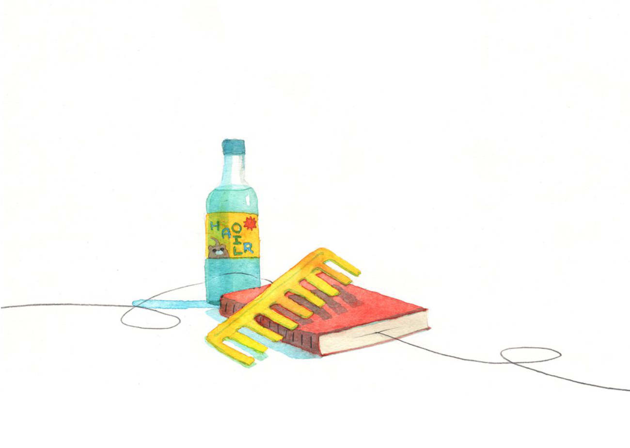 Truyện Ehon - Truyện tranh thai giáo: Ming Ming - Chú gấu nhỏ mũm mĩm