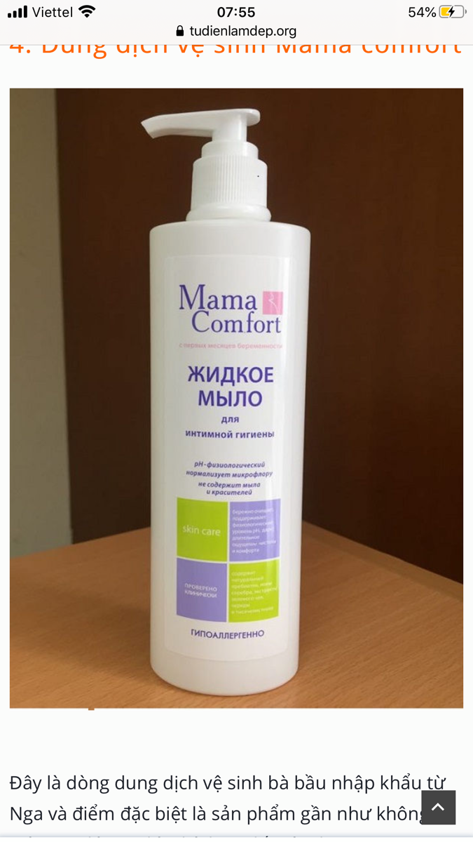 Nhóm mình có mom nào dùng sp ddvs này chưa ạ? Cho mình xin ít review với ạ, thấy bảo loại này dùng được cho bà bầu tính mua mà k biết mua ở đâu uy tín ạ. 😔😔