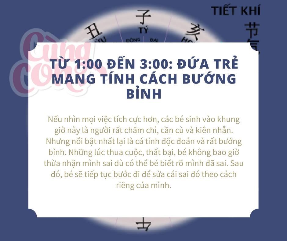 Giờ sinh cũng tiết lộ những điều bất ngờ về em bé của mom đó, mom bít chưa nè?
