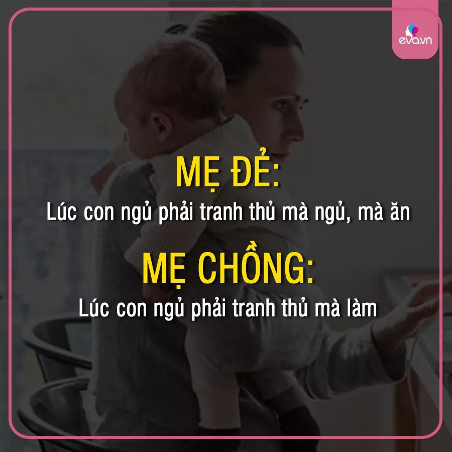 Khác nhiều lắm 😂😂