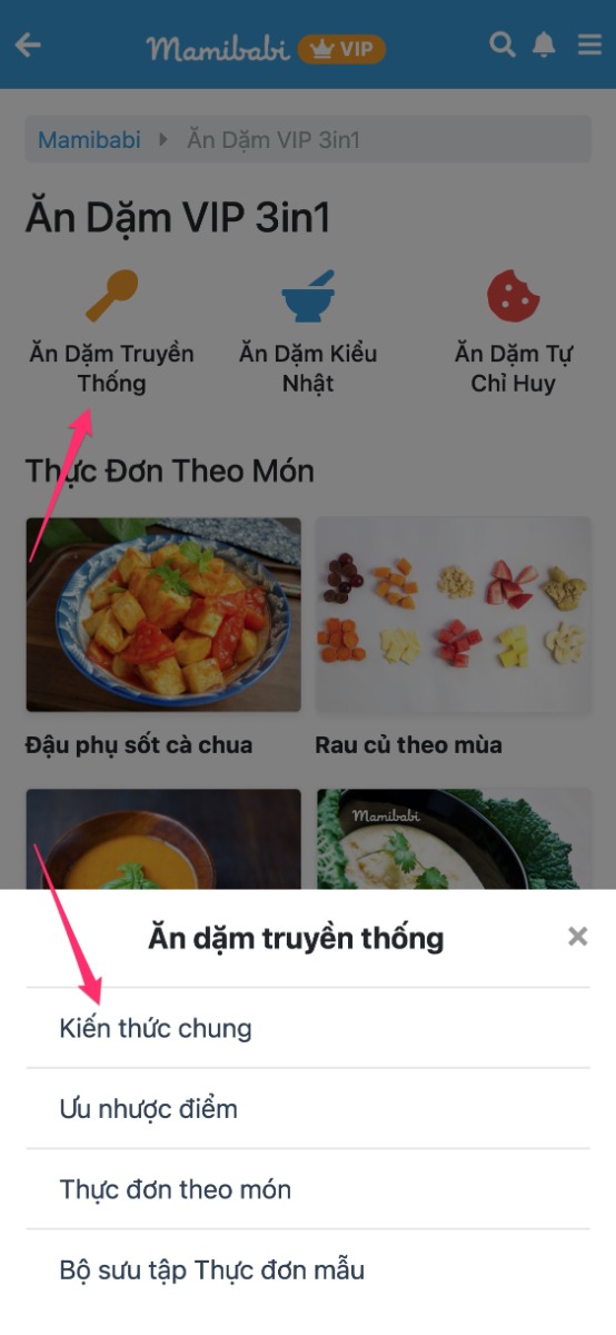 RA MẮT CHUYÊN MỤC ĂN DẶM VỚI HÀNG TRĂM CÔNG THỨC CẬP NHẬT LIÊN TỤC 

Giúp mẹ thành siêu đầu bếp - Giúp bé hết biếng ăn!

Các mẹ có thể xem ngay tại đây nhé: https://mamibabi.com.vn/an-dam

Nếu việc ăn dặm của con đang là vấn đề khiến các mẹ đau đầu thì xin được chúc mừng mẹ đã tới đúng chỗ. 

Được xây dựng với rất nhiều tâm huyết từ Mamibabi, chuyên mục ăn dặm đã ra mắt trong sự mong đợi, chờ đón của rất nhiều mẹ.

Mục ăn dặm trên Mamibabi vẫn theo tiêu chí trong tất cả các bài học xuyên suốt trên app đó là sự đơn giản, rất dễ xem, dễ nắm bắt. Mẹ chỉ cần xem qua các nội dung định hướng về ăn dặm, sau đó có thể dễ dàng chọn thực đơn và nấu cho bé mỗi ngày.

Với mục Ăn dặm VIP 3in1, mẹ sẽ nắm được:
- Đầy đủ 3 phương pháp ăn dặm Truyền thống, kiểu Nhật, BLW theo từng giai đoạn
- Biết cách lên thực đơn và cân bằng dinh dưỡng cho bé
- Sở hữu bộ sưu tập công thức đa dạng, thực đơn phong phú, dễ xem, dễ nấu

LỢI ÍCH CHO BÉ
- TĂNG CÂN TỐT
- Con ăn đút ngoan đủ dinh dưỡng, kết hợp cùng BLW vui vẻ.
- Con ăn cả thế giới, không còn BIẾNG ĂN.

Chuyên mục Ăn dặm sẽ là một phần trong tất cả các tài khoản VIP tại Mamibabi, mẹ nào đã đăng ký tài khoản VIP có thể xem ngay miễn phí mà không mất tiền mua thêm. 

Đây là một đặc quyền Mamibabi muốn dành riêng cho các mẹ sử dụng tài khoản VIP mà không ở đâu có. Dù rất nhiều lần, các mẹ góp ý rằng Mamibabi thu phí rẻ quá, chỉ có vài trăm k mà xem được hết nội dung từ khi bầu tới khi con lớn. Thực sự là quá rẻ và tiện lợi.

Mamibabi hy vọng rằng với chuyên mục này, việc cho con ăn dặm sẽ trở nên dễ dàng, nhẹ nhàng hơn với các mẹ; để mỗi bữa ăn của bé thực sự là một trải nghiệm đáng nhớ thay vì là một cuộc chiến.

Happy weaning!
From Mamibabi with a lot of love
