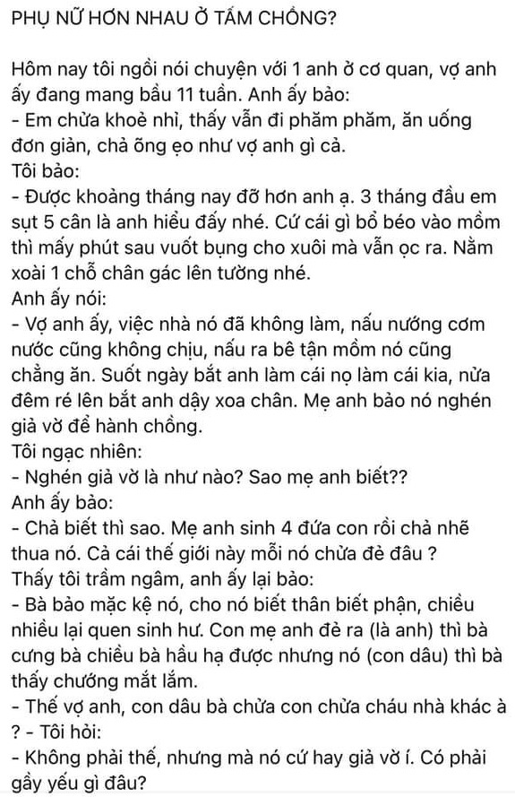 Đọc được câu chuyện này mà ức thay cô vợ. Nếu có đồng nghiệp như người đàn ông đó, các chị em sẽ phản ứng ntn?