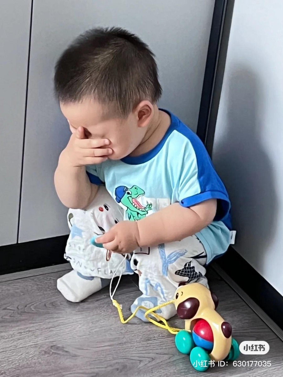 Giựnnnn mẹ 😫😫😫