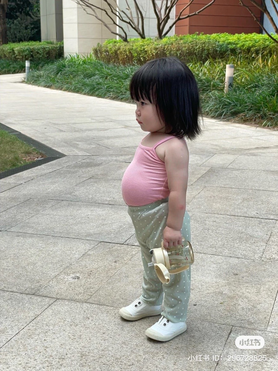 Đường cong ba vòng căng đét 😂