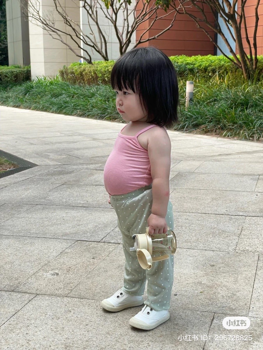 Đường cong ba vòng căng đét 😂