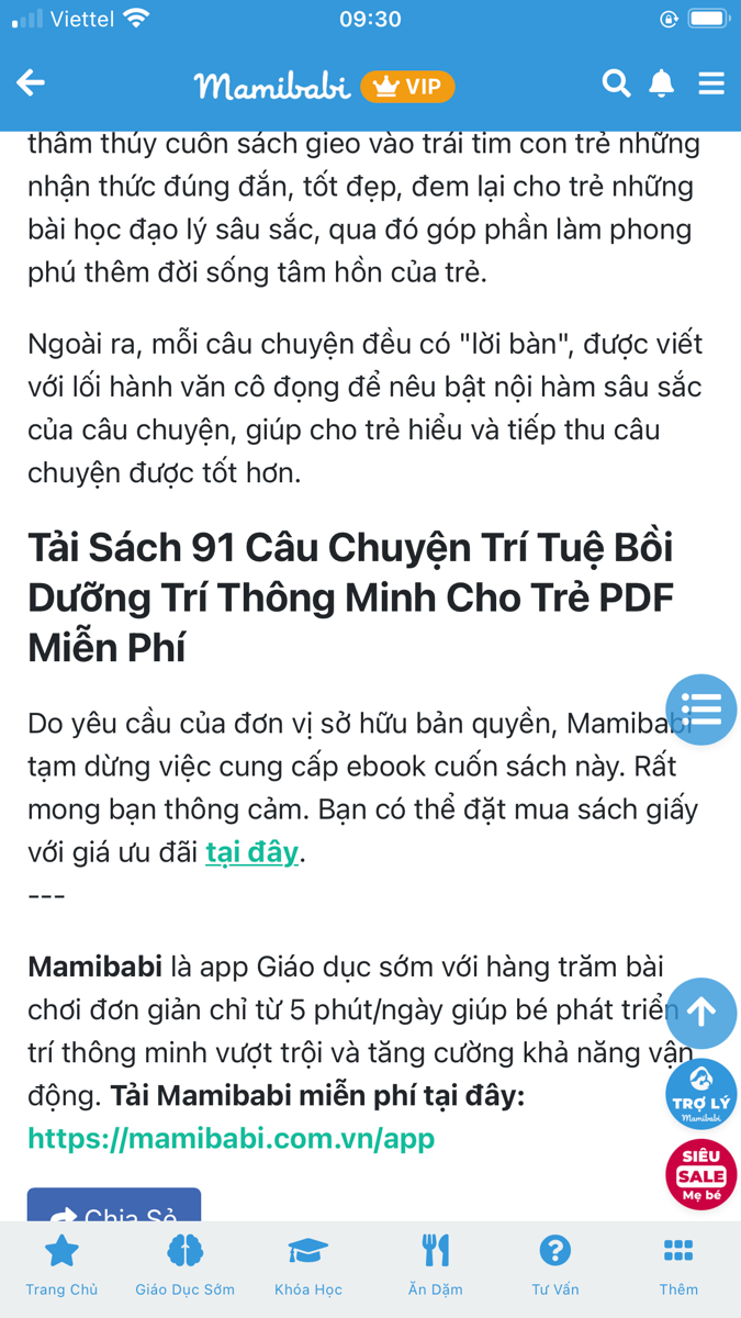 Sao ebook trong app hầu như không tải được AD?
Trước khi mua app còn đọc được vài trang, nay không đọc được trang nào luôn AD ơi!
