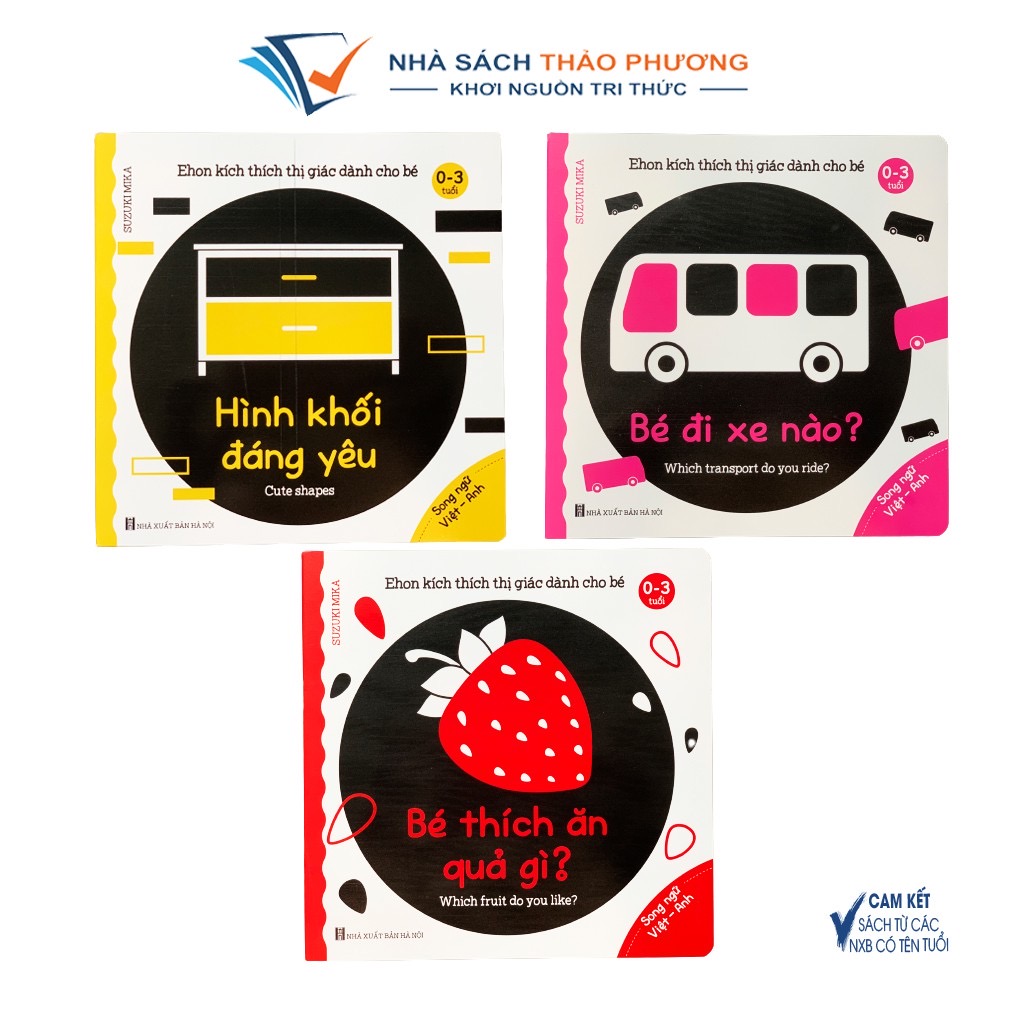 DEAL HOT HÔM NAY 2/1/2023: GIẢM GIÁ 50% SÁCH EHON CHO BÉ TỪ 0 TUỔI

Ehon - sách tranh Nhật Bản là sản phẩm không thể thiếu từ những tháng đầu đời, giúp bé phát triển thị giác, trí não và cảm xúc. Dưới đây là các sản phẩm Ehon đang có giá tốt nhất trong hôm nay. Các mẹ hãy chọn mua cuốn phù hợp cho bé của mình nhé! 

Giảm giá 50% bộ 10 cuốn sách Ehon song ngữ cho bé https://shorten.asia/qJM7wfre

Giảm giá 49% bộ 6 cuốn Ehon kích thích thị giác cho bé sơ sinh https://shorten.asia/aFcqs7pB

Giảm giá 45% bộ Ehon màu sắc, hình khối cho bé 0 - 4 tuổi https://shorten.asia/GSvbJSfM

Giảm giá 42% bộ 8 cuốn Ehon toán học đầu đời cho bé 0 - 3 tuổi https://shorten.asia/F6enwYQP 

Giảm giá 41% bộ 6 cuốn Ehon song ngữ phát triển kỹ năng cho bé https://shorten.asia/RrdK5GUN