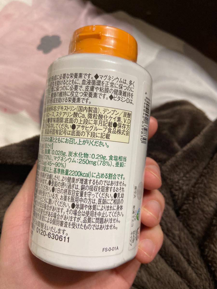🤰Vợ tôi mang thai 15w4d và đang dùng 3 sản phẩm:

(1) Elevit Nhật 🇯🇵 (Bayer Đức 🇩🇪): 3 viên/ngày – folic 800µg, vit B1–B12, C100mg, D7µg, E5mg, sắt 1.5mg.
(2) DHA Hagukumi 🇯🇵: 3 viên/ngày – DHA 350mg.
(3) Dear-Natura Ca–Mg–Zn–D 🇯🇵: 6 viên/ngày – Ca 500mg, Mg 250mg, Zn 7mg, vit D 2.5–5µg.

❓ Xin chuyên gia cho biết thời điểm uống sáng/trưa/tối tối ưu, cần giãn cách bao lâu để tránh tương tác vi chất, và liều lượng phù hợp với tuổi thai & khẩu phần ăn hằng ngày.